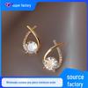 New Korean Xiaoxiang Style Zircon Cross Earrings, 925 Sterling Silver Needle, Elegant Women's Jewelry