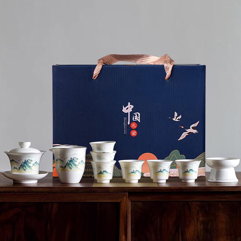 Zhai Qingsong Chinese Ceramic Tea Set