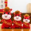 2026 Chinese New Year Horse Doll Chinese New Year Mascot Doll