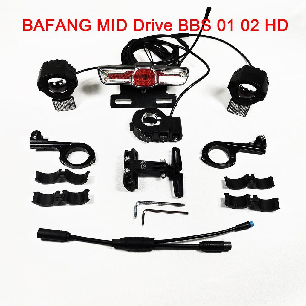 Dual Front Electric Bicycle Light Set: 9W LED Waterproof, Brake Light, Turn Signal, Horn, 24-90V.