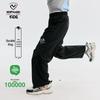Kids' Cordura Waterproof Softshell Pants