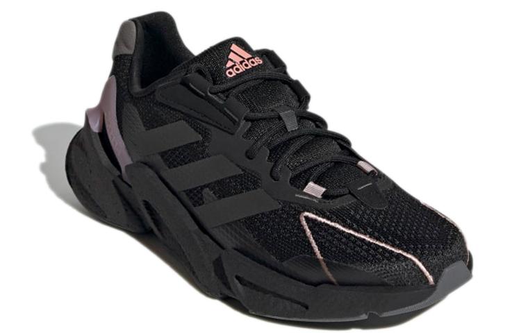 Adidas X9000l4 Cozy Wear resistant Black Purple Women's GZ6571