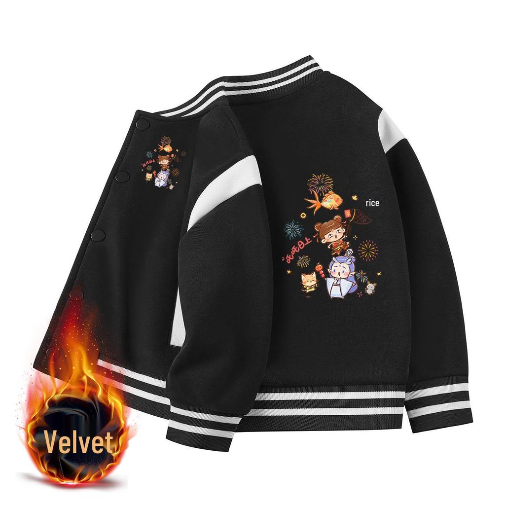 Kids' Versatile Baseball Jacket: Stylish Medium-Thick Outerwear for Boys and Girls - Medium to Large Sizes for Spring, Autumn, Winter