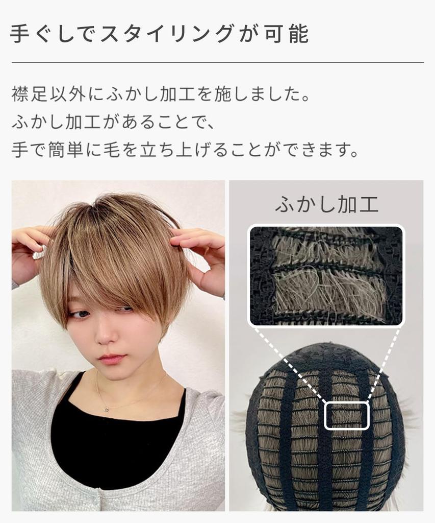 AQUADOLL Короткий парик, стиль «пудинг», черно-серебристые волосы, мальчишеский стиль, короткие волосы, один размер подходит большинству, средний, ABG. Пепельно-бежевый, wg316-M-ABG