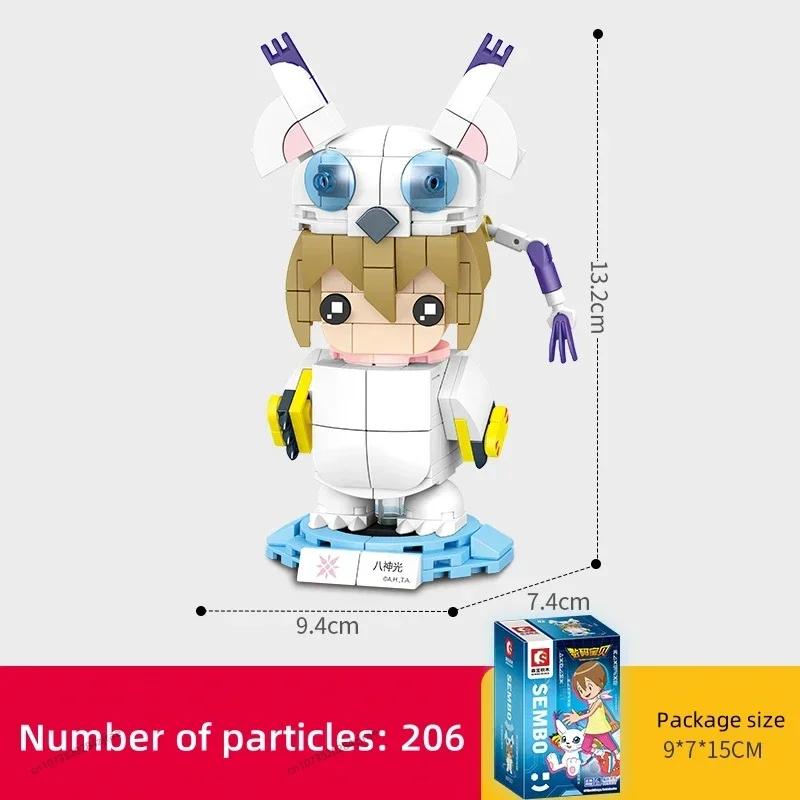 NEW BLOCK Digimon Assembling Building Blocks Battle Greymon Agumon Toy Anime Ornaments Model Children's Holiday Gift