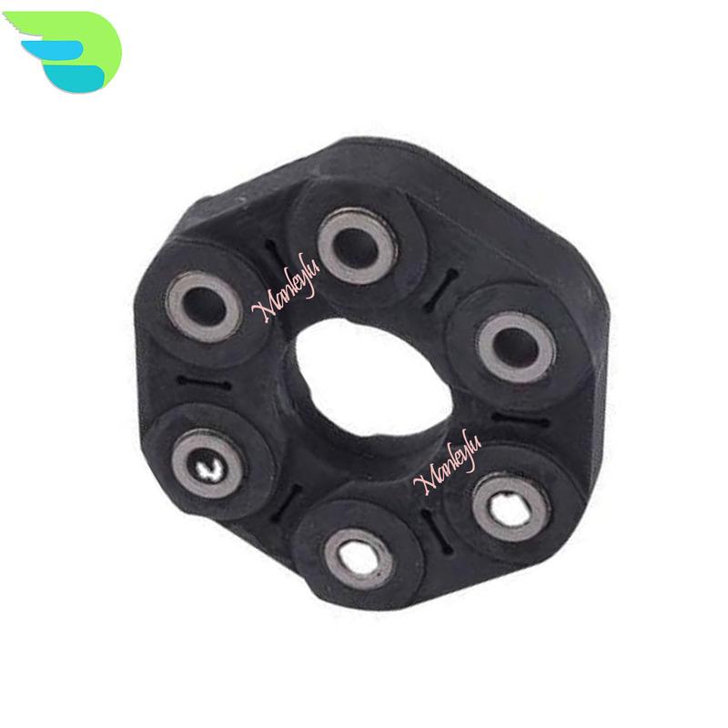 For Mercedes Benz A2054110000 W253 C200 C300 GLC260 GLC300 GLC250 2015-2025 Transmission Drive shaft flexible disk Auto parts