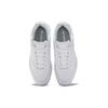Reebok BB 4000 II 'Ftwr White' Мужские 100034280