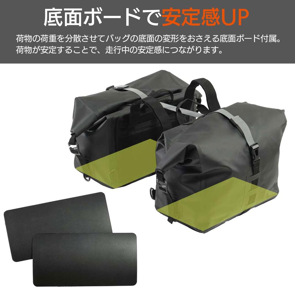 Waterproof Side Bag Tarpaulin Bag [DOPPELGANGER]