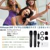 Kithouse K380S Wireless Karaoke Rechargeable Dynamic UHF 10 Technical Approval Handheld Microphone with Japanese Instruction Manual Perfect for and