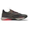Reebok Nano X2 TR Adventure Army Green Neon Cherry Мужские кроссовки Core-Black GY9493