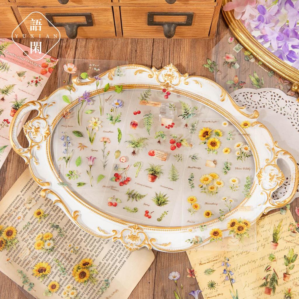 Yuxian Plant Серия Кислород Ретро Растительные Наклейки для Дневников - 2 Листа, 4 Стиля