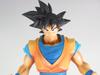Dragon Ball Z MASTER STARS PIECE THE SON GOKOU2 Son Goku Figure