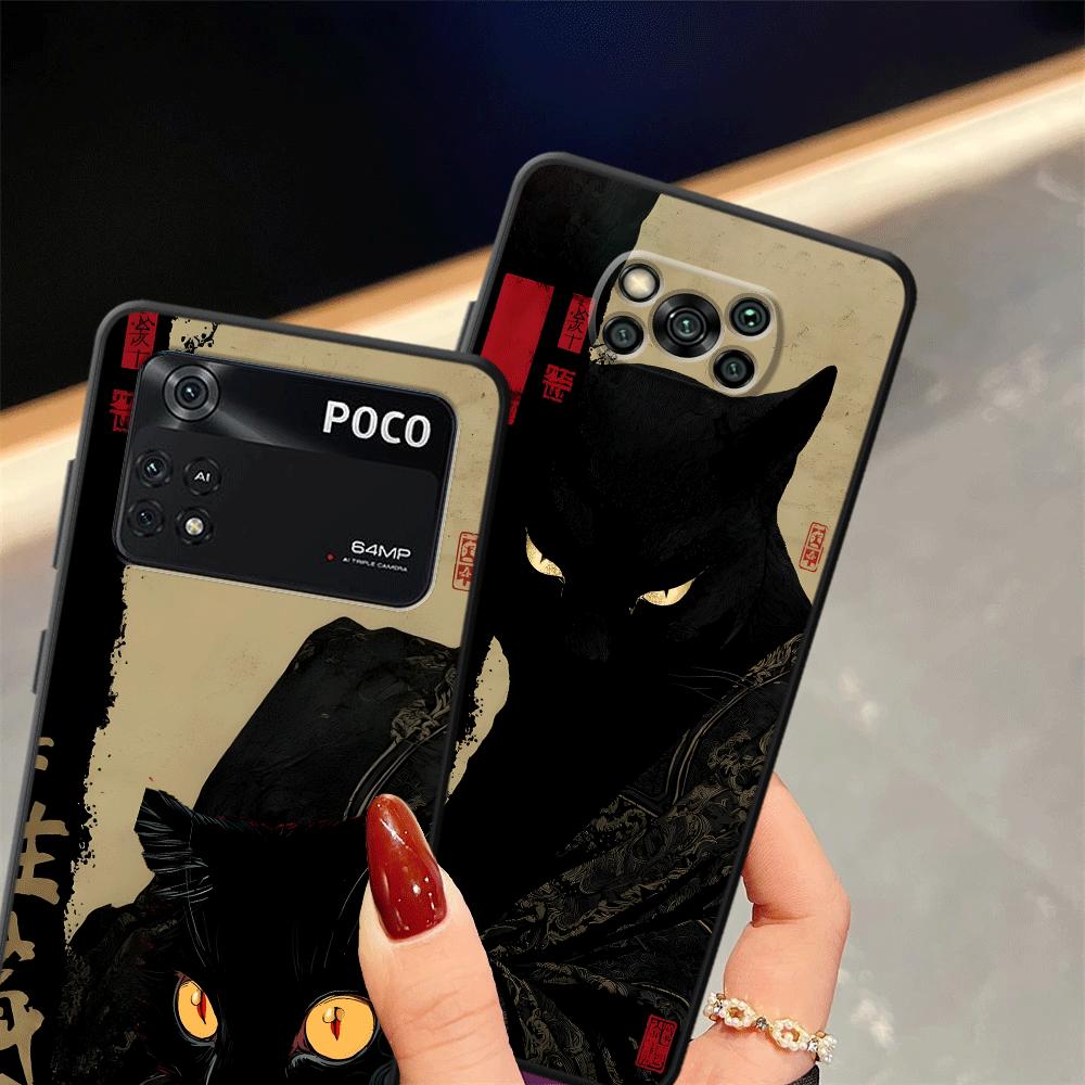 Мультяшный Ретро Животные Чехол для Телефона для Xiaomi Poco F8 X3 X4 X5 X7 Pro F3 C61 M3 M4 M7 F1 C75 C71 C50 M5