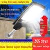 2025 Solar-Powered Waterproof Induction Street Light - Super Bright for Outdoor, Rural, or Courtyard Use