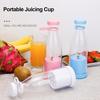 Портативный блендер для коктейлей и смузи, перезаряжаемая соковыжималка объемом 420 мл, бытовая электрическая соковыжималка, беспроводной блендер для смузи