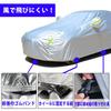 LINFEN Full Car Waterproof Body Car UV Yellow Sand Strong Elastic Windproof Rope Universal Fit for Compact and SUVs 525 X 195 X Cover, Cover, Cover,