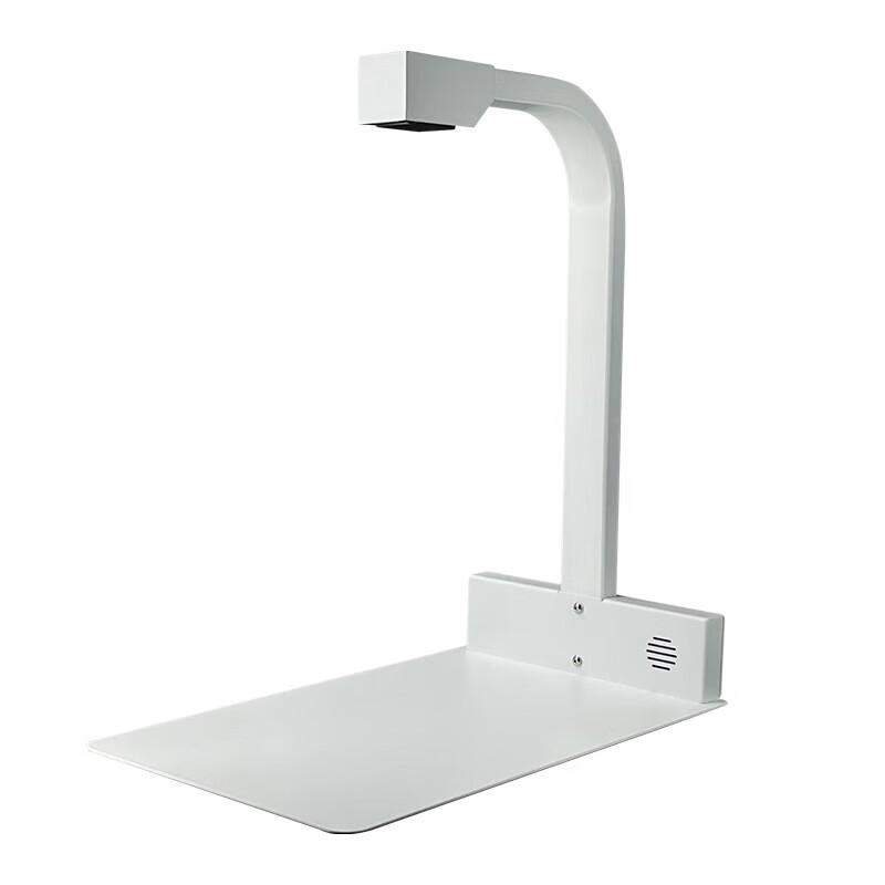 Qixing Linghang A3 HD Medical Traceability Document Scanner CN plug (adapter included)