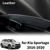 Для Kia Sportage 2016 2017 2018 - Высококачественный чехол на приборную панель Dashmat Солнцезащитный коврик Защита от УФ-излучения Коврик на панель Аксессуары