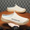 Men's Shoes New Summer Slippers Breathable and Light Casual Shoes Simple One-foot Soft Sole Half-support Shoes