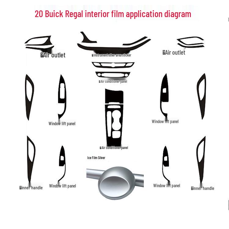 Buick Regal 2020-21 GS Накладка на центральную консоль из углеволокна, накладка на рычаг переключения передач, наклейка для интерьера