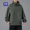 ROMON Men's High-Quality 3-Proof Hooded Outdoor Jacket