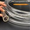 Прозрачный ПВХ-шланг для небольших рыболовных снастей, оксигенации водяных насосов и инженерных измерений
