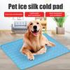 Pet Cooling Pad Natural Cooling Fabric Lightweight Foldable Dog Cat Cooling Cushion Quick Heat Dissipation Pet Mat