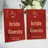Custom Double-Sided Creative Chinese Wedding Table Place Card