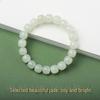 Подлинный браслет из круглых бусин из нефрита Хэтянь - Настоящий камень нефрита цинбай из озерной воды для мужчин и женщин