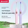 Электрическая зубная щетка Sharp Sonic DO-ND68C вилка CN (адаптер в комплекте)