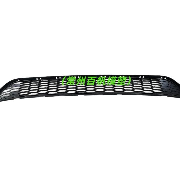 Подходит для Ford Edge Передняя нижняя решетка FK7B-17K945-ABW