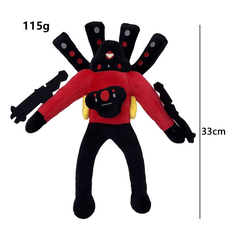 Туалетный человечек пародия стерео человечек плюшевая игрушка кукла Рождественский подарок Праздничные поздравления игрушка кукла для сна плюшевая игрушка анимация периферийные устройства