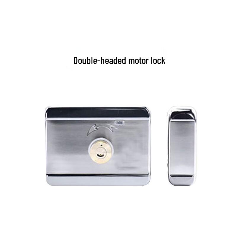 AnBaoLe Electronic Access Control Door Lock