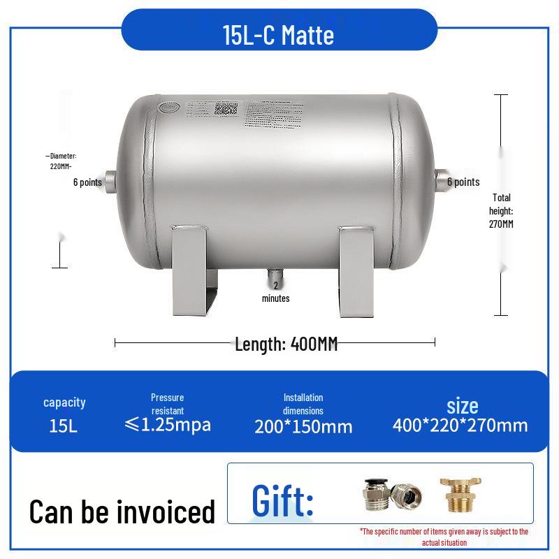 Compact Horizontal Air Pressure-Stabilizing Vacuum Tank for Automated Equipment