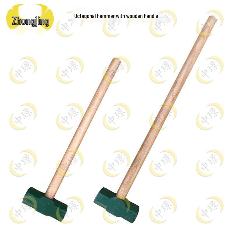 Zhongjing Wooden Handle Rescue Hammer