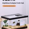 Место обитания черепах: Акриловый террариум с платформами для баскинга и лазания, фильтром и крышкой