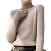 Elegant Slim Fit Ladies' Knitted Pullover Sweater - Autumn/Winter Collection
