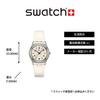 Женские часы Swatch Irony Medium Glacial Petals YLS471 белые,