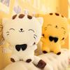 stuffed Cat Plush Toy 1pc Cat Toy Plush Plush Toy kawaii popular toy