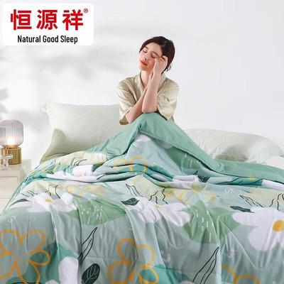 Hengyuanxiang Мягкое Стираемое Летнее Одеяло