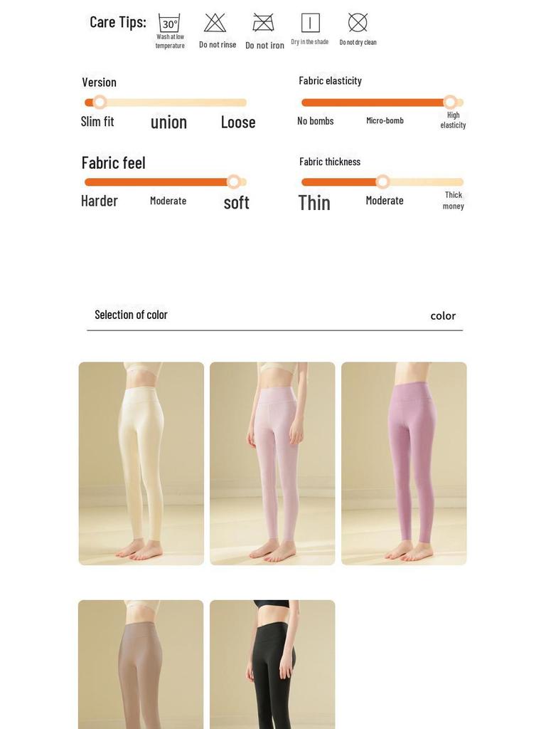 Women's Warm Cashmere Silk Leggings: Thickened Velvet Pants for Autumn & Winter 2024