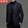 Мужской повседневный пиджак из 100% шерсти