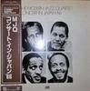 Виниловая пластинка MODERN JAZZ QUARTET Концерт в Японии 66 P4559 ATLANTIC 1976 Япония Джаз Б/у