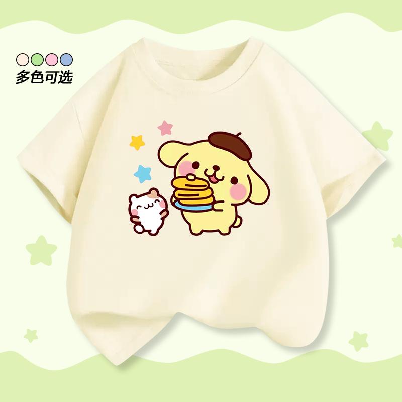 Pudding Dog Children's Clothing - Boys and Girls' Short-Sleeved T-Shirts for 2026 Summer - New Style Children's Printed Top
