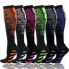 Spandex Compression Socks Polyester Running Nursing Socks Recovery Flight Socks Football
