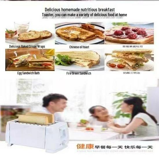 Многофункциональная тостер-печь и хлебопечка