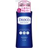 DEOCO Лечебное средство для тела 350 мл белое с витамином С и антибактериальным эффектом [Квази-препарат] Очищающее средство, (Содержит лактон, глину, производное, ингредиенты)
