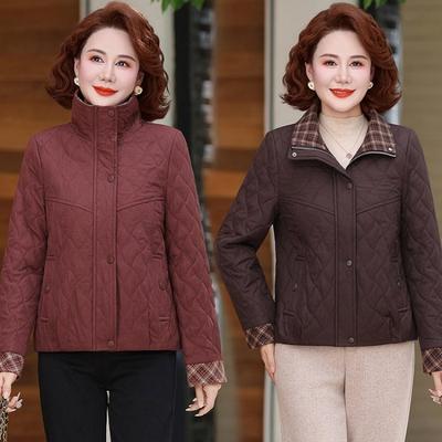 Пальто и куртки – Куртки