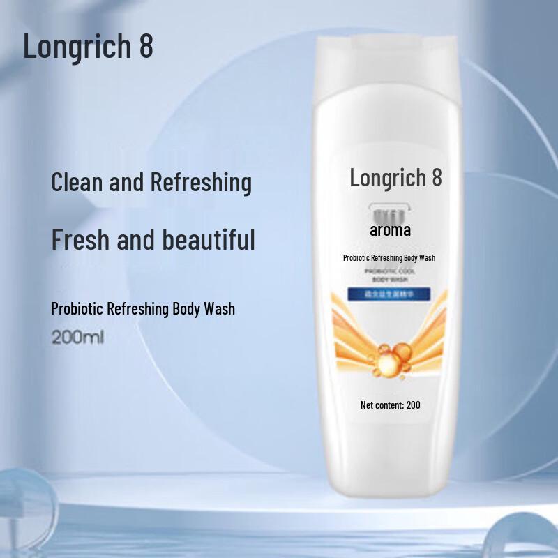 Летний шестипредметный набор Longliqi