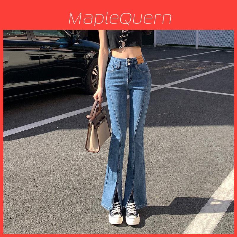 Classic Denim Jeans For Women High Waist Slim Fit With Stretch And Open Crotch For Casual Wear